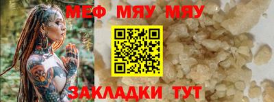 COCAINE Донской