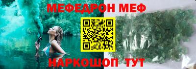 СК Донецк