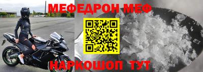 mdma Дубна
