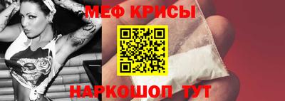 СК Донецк