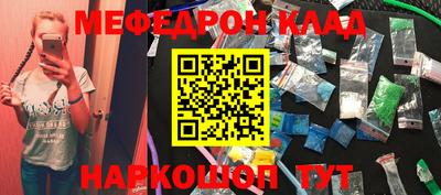 PSILOCYBIN Берёзовский