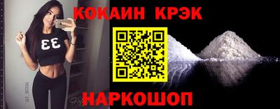 СК Донецк