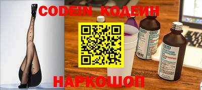 COCAINE Донской