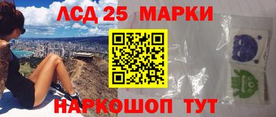 кокаин перу Беслан