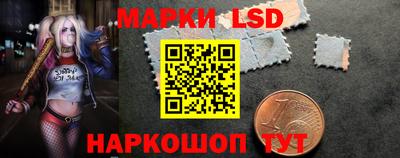 COCAINE Донской