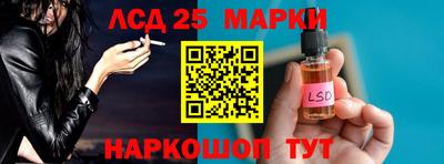 марихуана Заволжье