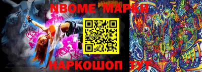 PSILOCYBIN Берёзовский