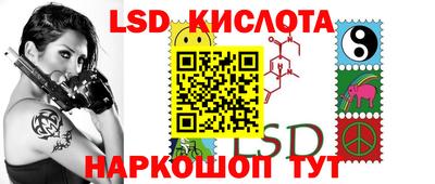 СК Донецк