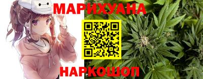 кокаин перу Беслан