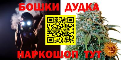 mdma Дубна