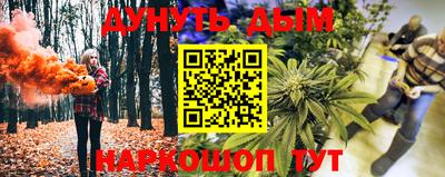mdma Дубна