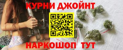 мдма Абакан
