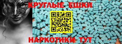 СК Донецк