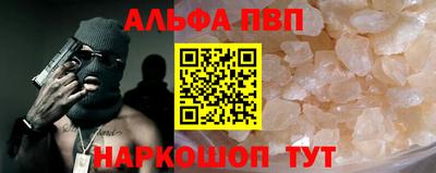 mdma Дубна