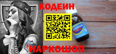 mdma Дубна