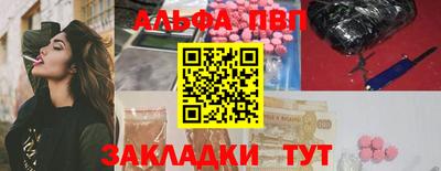 СК Донецк