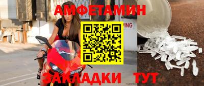 COCAINE Донской