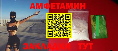 кокаин перу Беслан