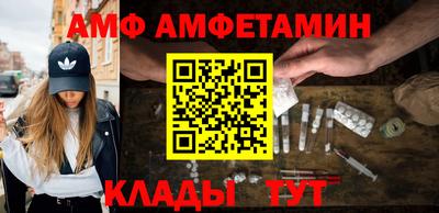 СК Донецк