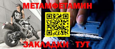 mdma Дубна