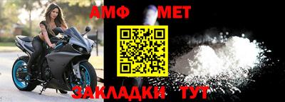 COCAINE Донской
