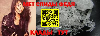 mdma Дубна