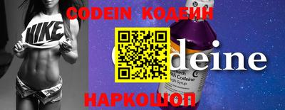 COCAINE Донской