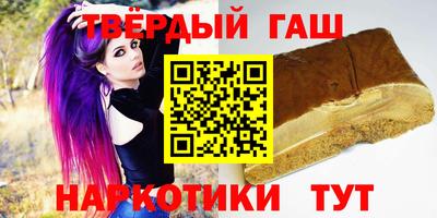 COCAINE Донской