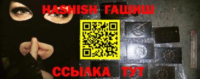 PSILOCYBIN Берёзовский