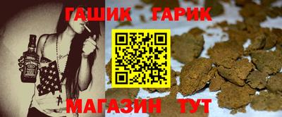 кокаин перу Беслан