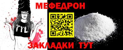 СК Донецк
