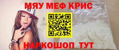 СК Донецк