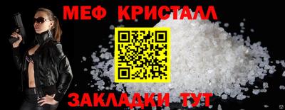 СК Донецк