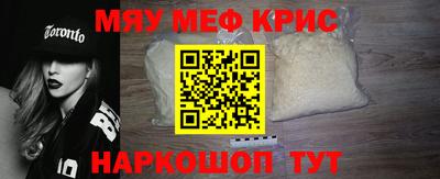 PSILOCYBIN Берёзовский